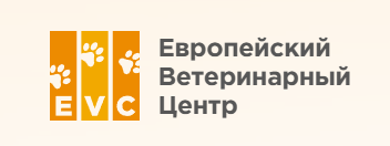 Европейский ветеринарный центр